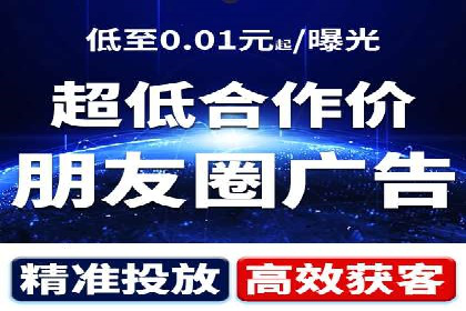 SEM竞价开户案例：从入门到精通